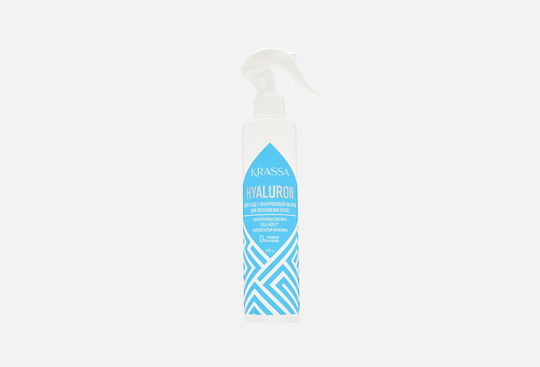Professional Hyaluron 250 мл