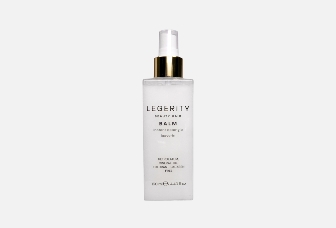 Legerity Beauty Hair Balm Instant Detangle 130 мл