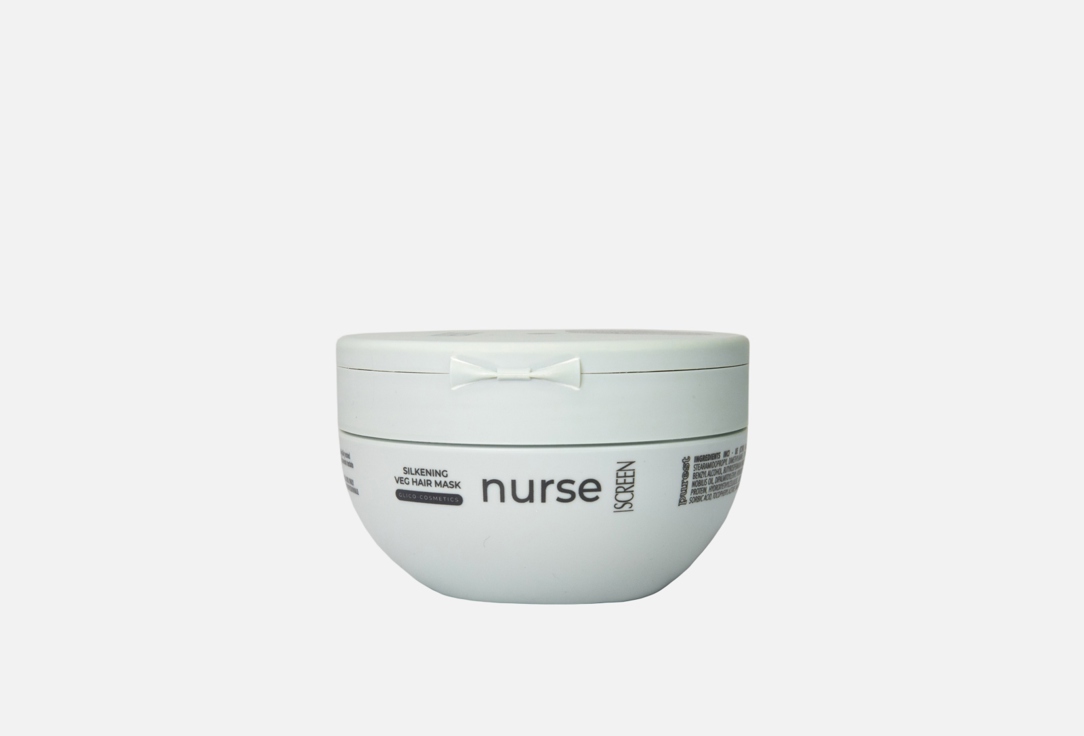Nurse Silkening Veg Hair Mask 200 мл