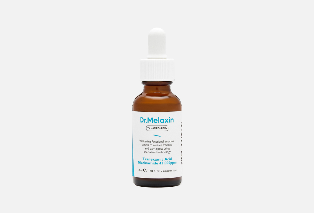 TX Ampoule 30 мл