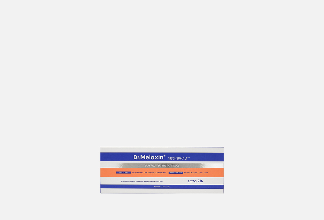 Nexcksphalt 10 шт