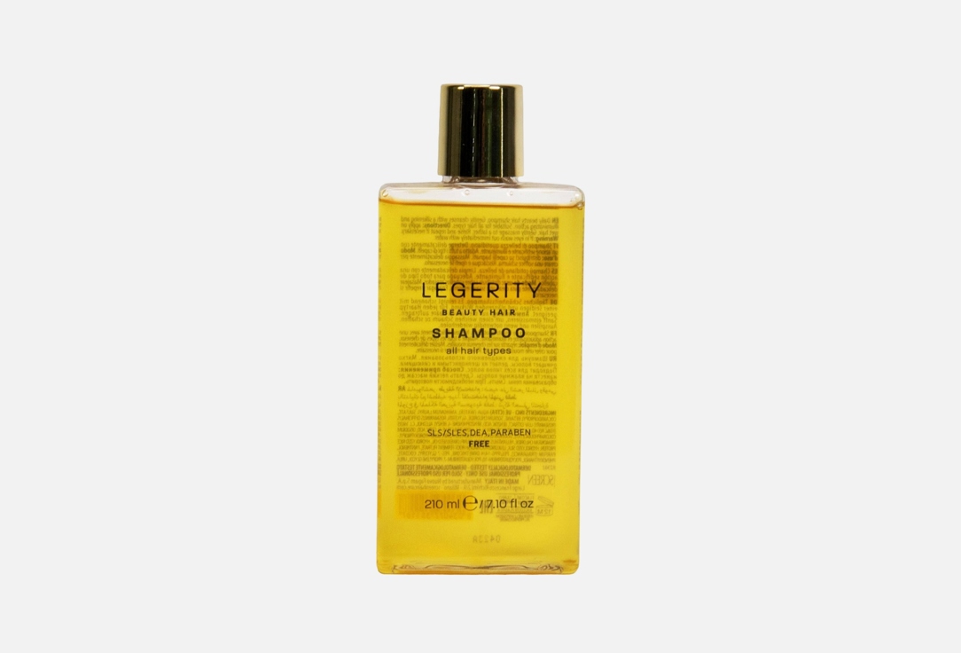 Legerity Beauty Hair Shampoo 210 мл