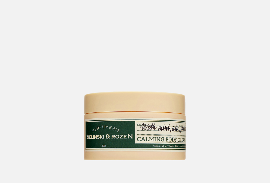 With mint, aloe, panthenol 120 мл