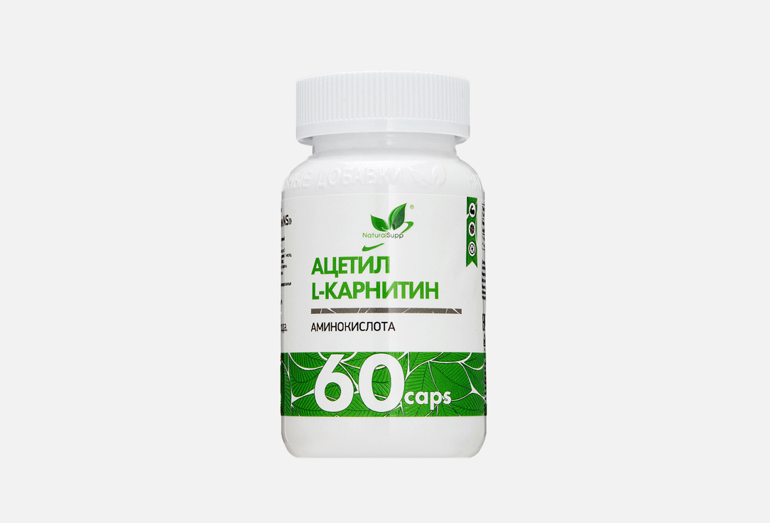 600 мг в капсулах 60 шт