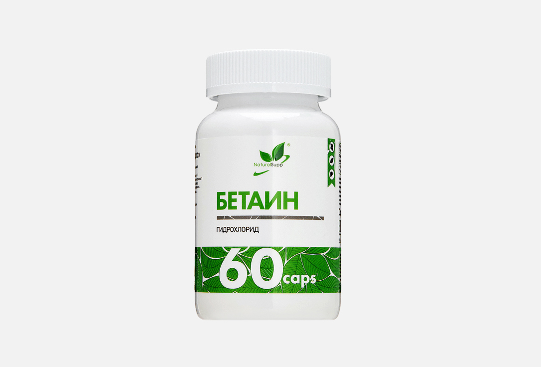 600 мг в капсулах 60 шт