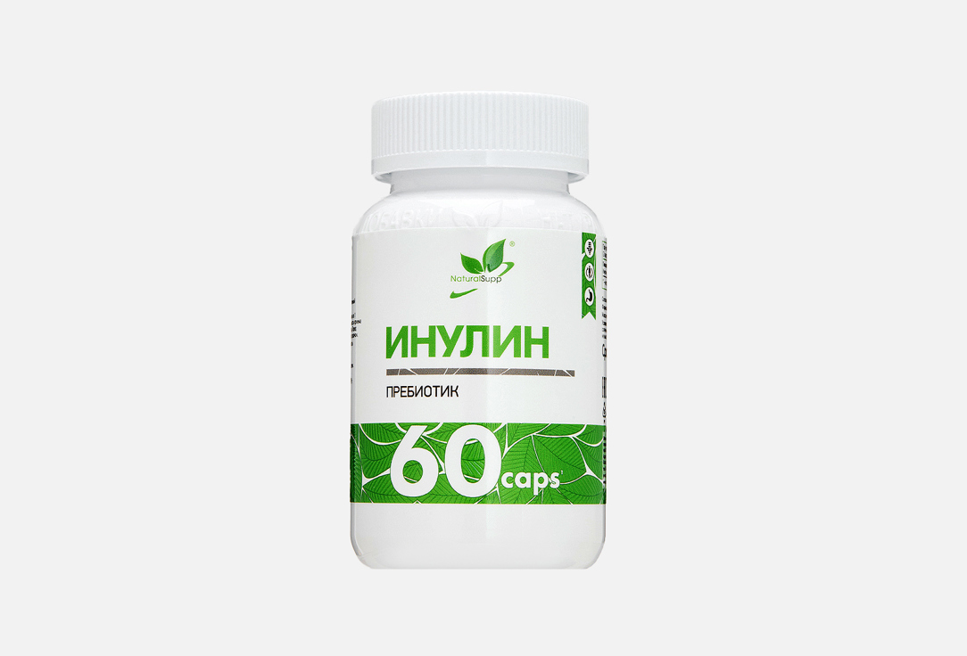 500 мг в капсулах 60 шт