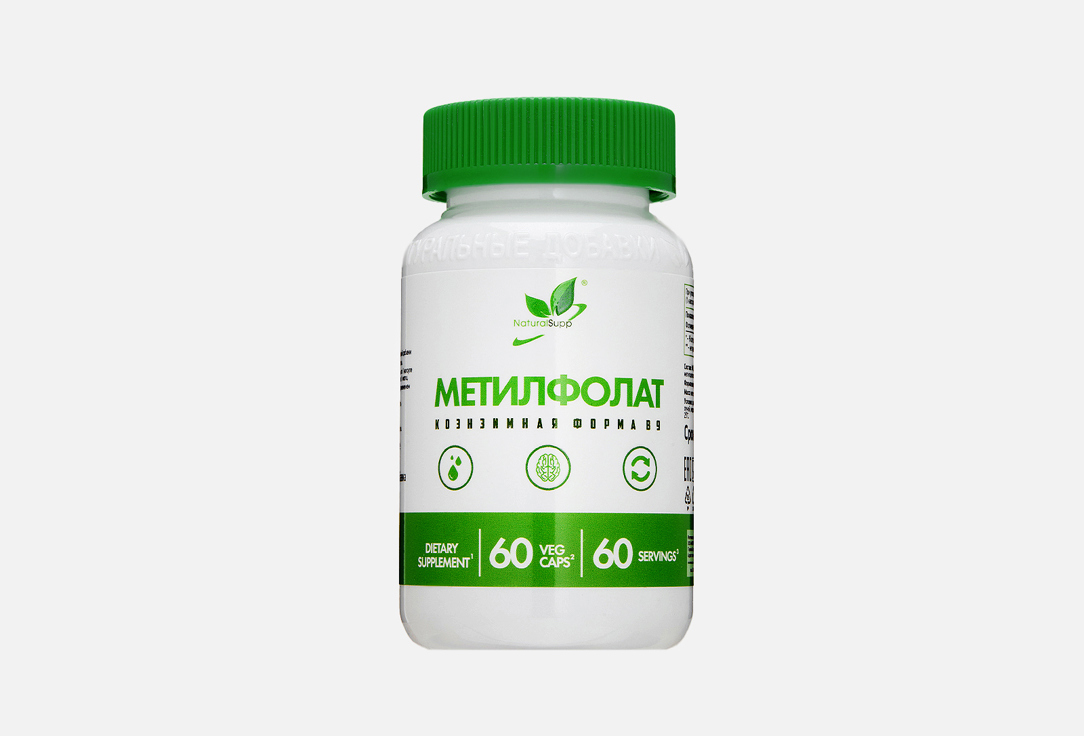 100 мкг в капсулах 60 шт