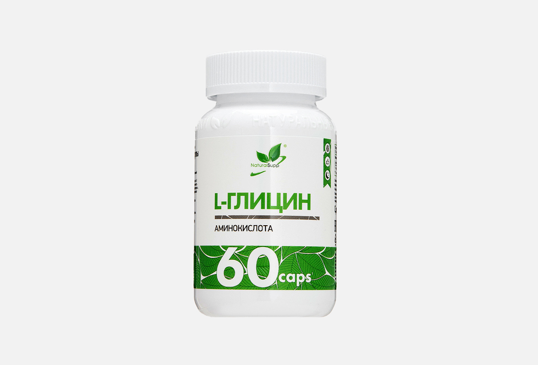 650 мг в капсулах 60 шт
