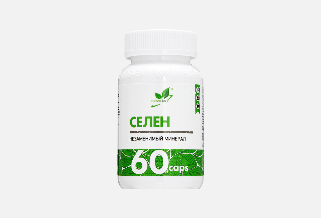 100 мкг в капсулах 60 шт