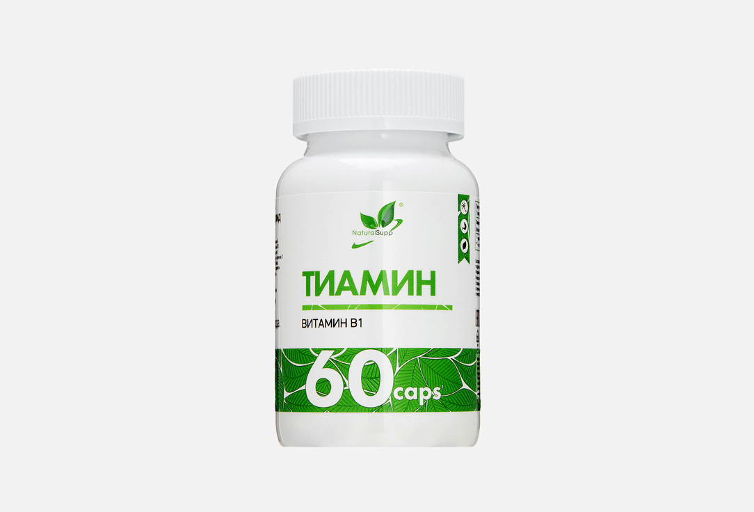 5 мг в капсулах 60 шт