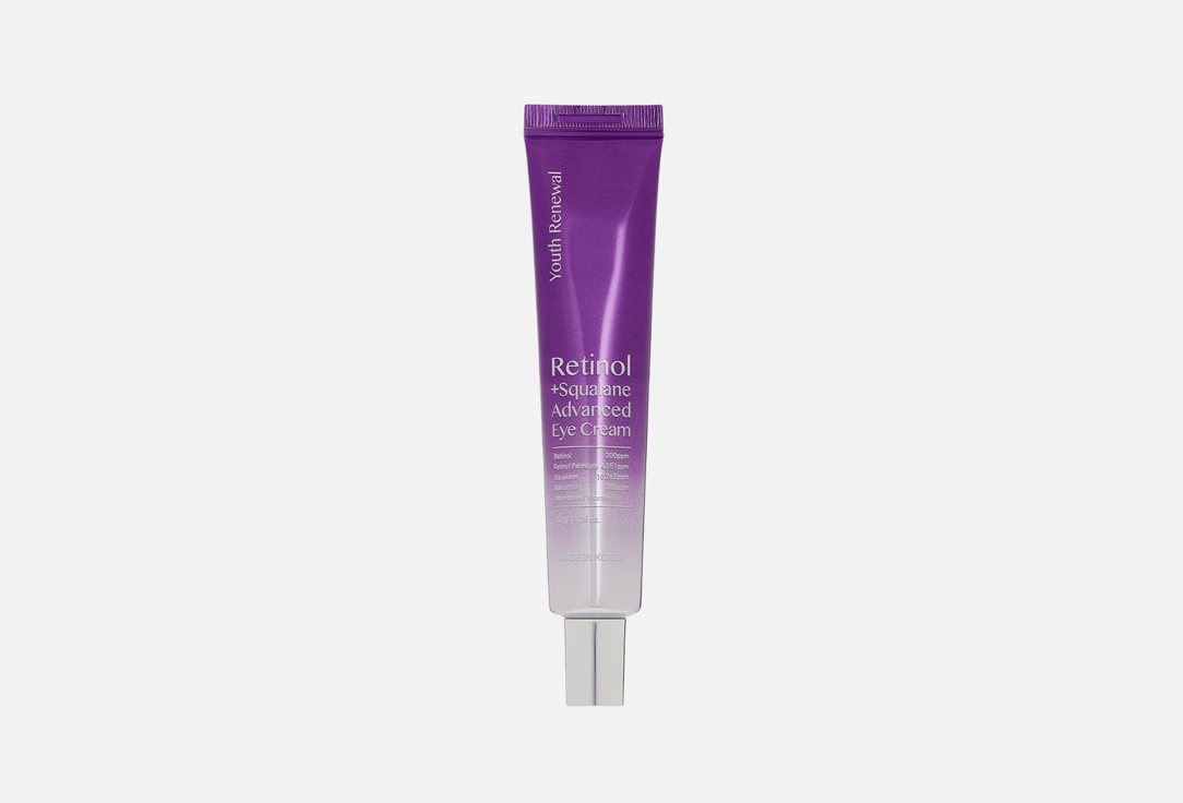Retinol+Squalane 30 г