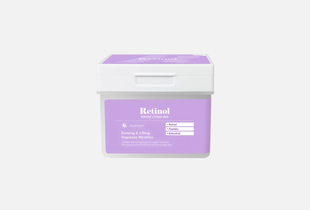 Dermal Retinol 120 шт