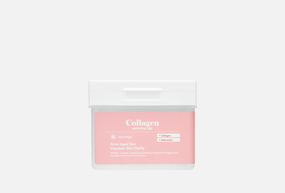 Collagen 120 шт