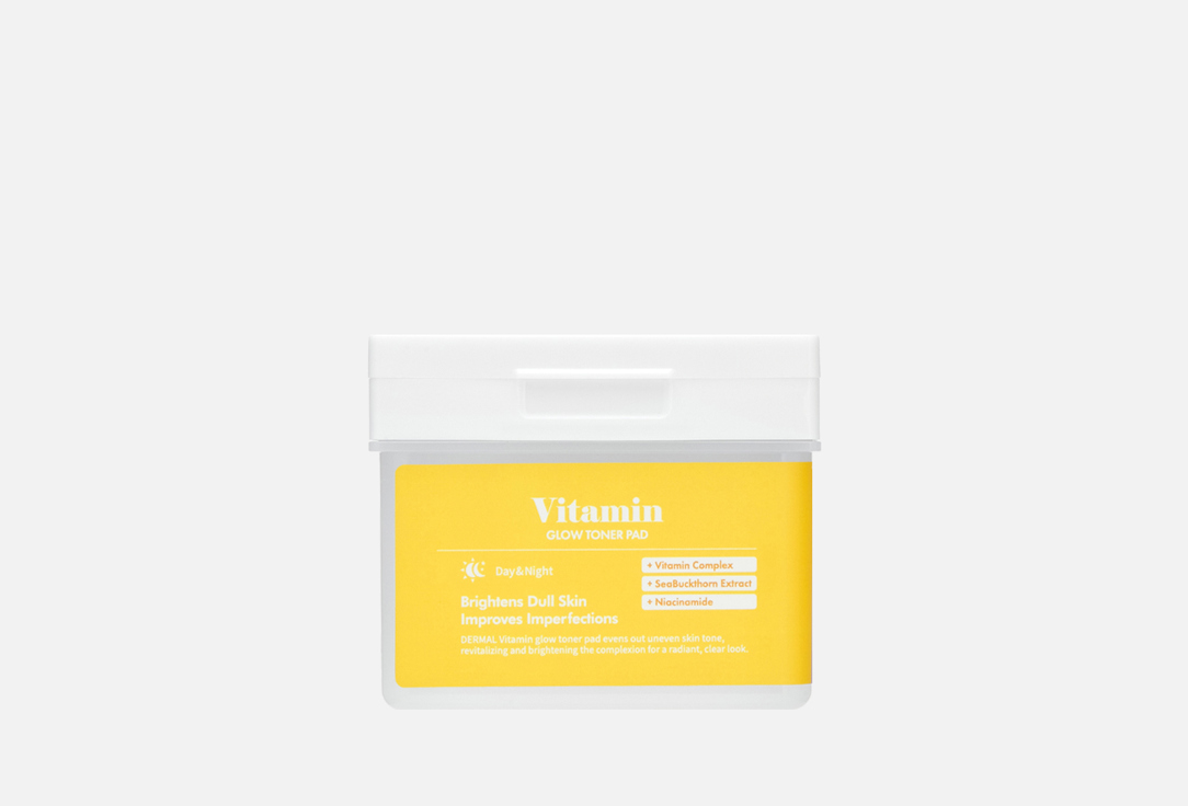 Vitamin Glow 120 шт