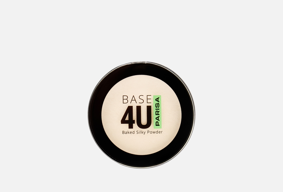 Baked powder Base 4U 13 г