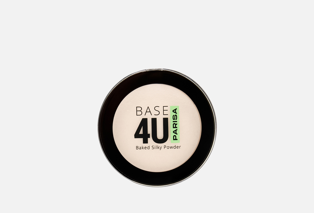 Baked powder Base 4U 13 г