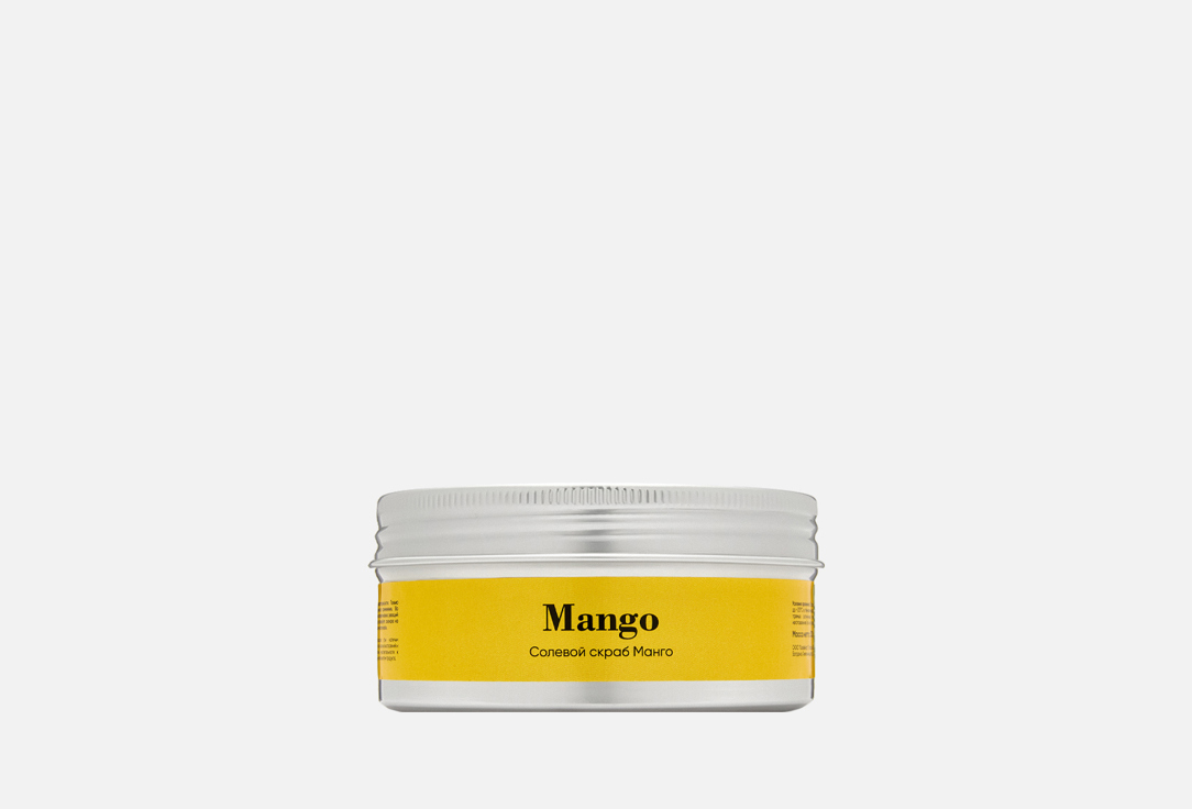 Mango 300 г