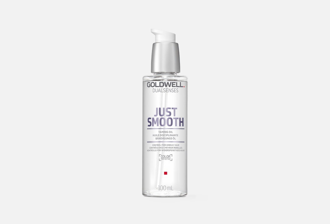 Dualsenses Just Smooth 100 мл