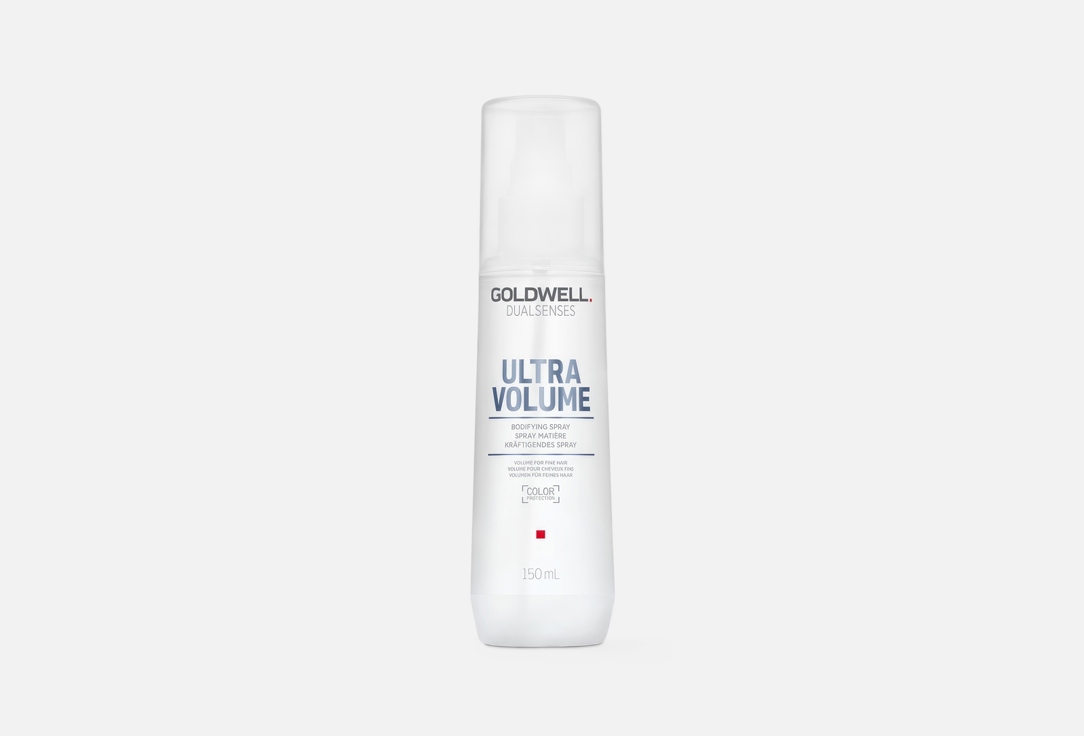 Dualsenses Ultra Volume 150 мл