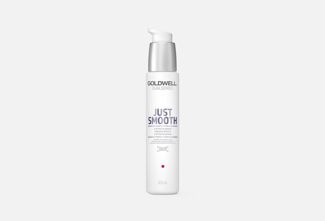 Dualsenses Just Smooth 100 мл