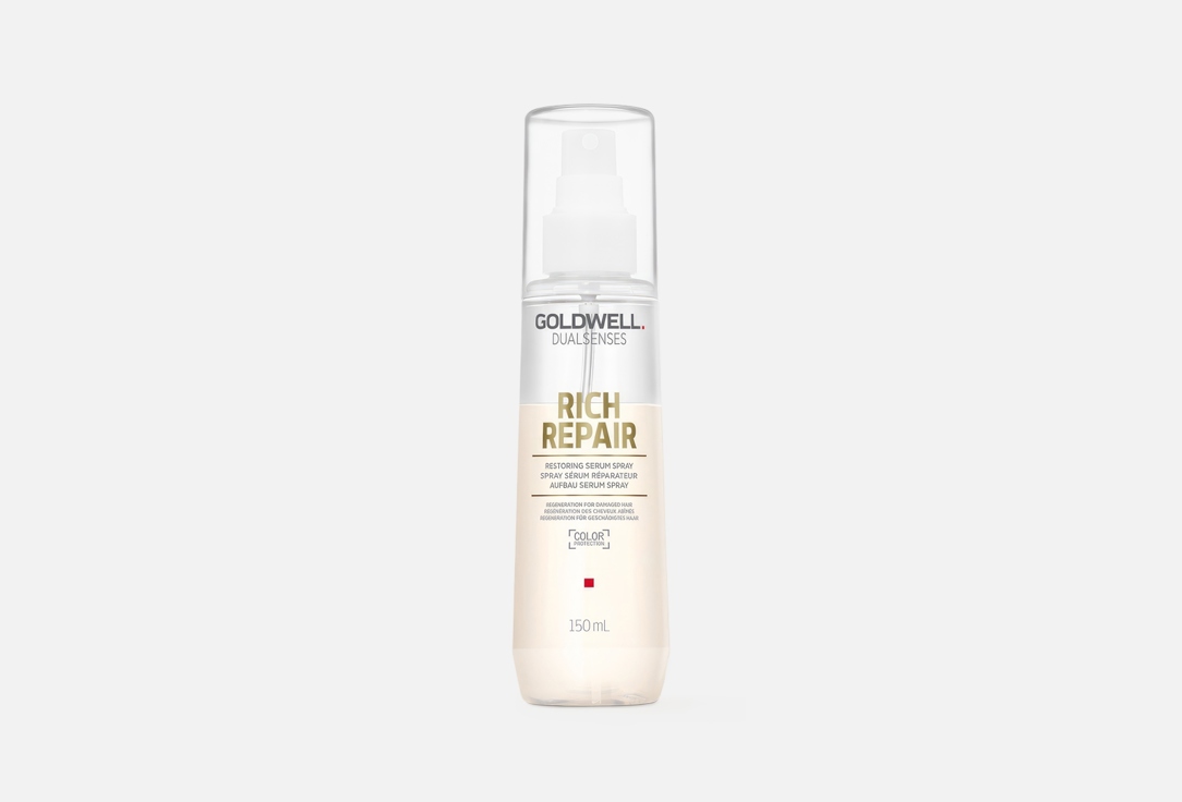Dualsenses Rich Repair 150 мл
