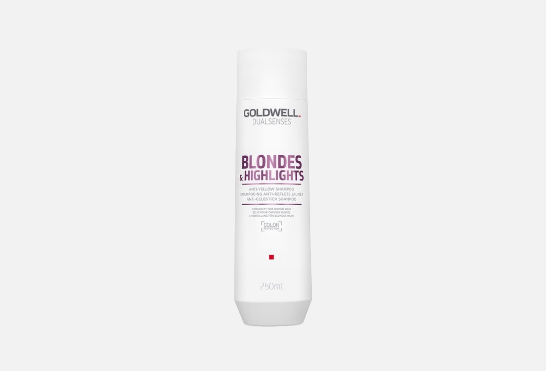 Dualsenses Blondes & Highlights 250 мл