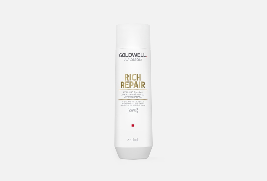 Dualsenses Rich Repair 250 мл