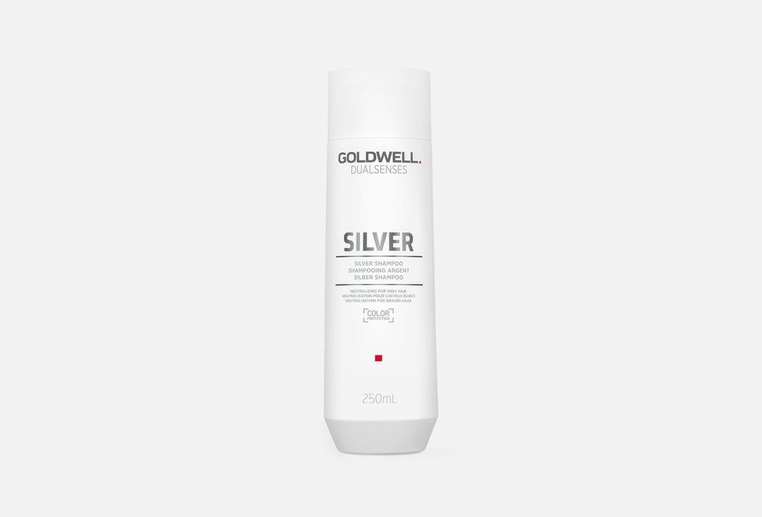 Dualsenses Silver 250 мл