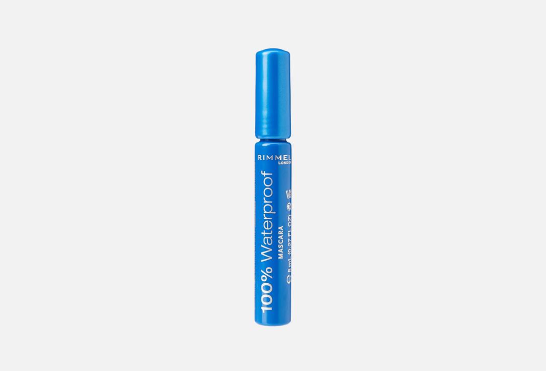 100% Waterproof 8 мл