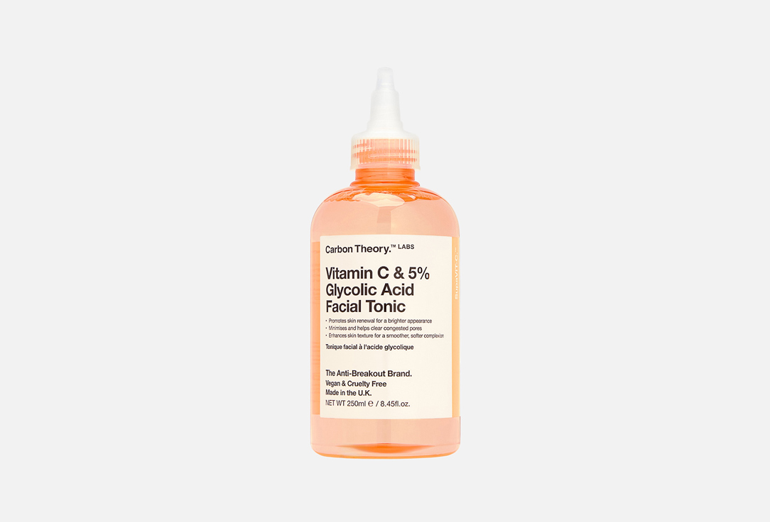 Vitamin C & 5% Glycolic Acid 250 мл