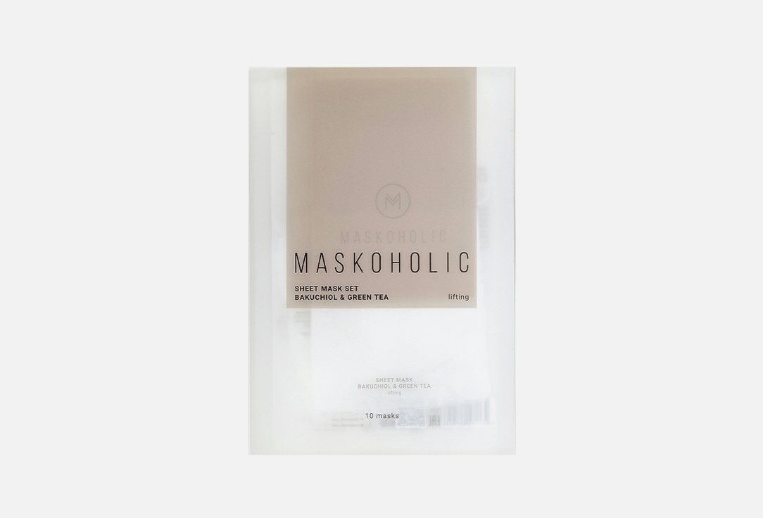 Bakuchiol & green tea 10 шт