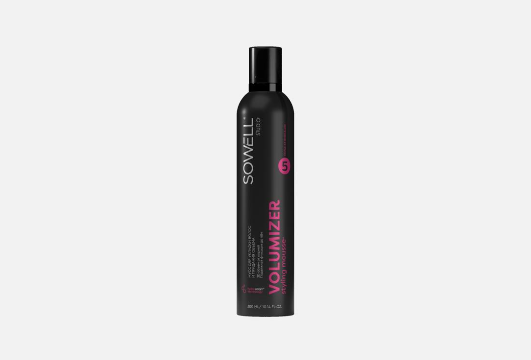 Volumizer 300 мл