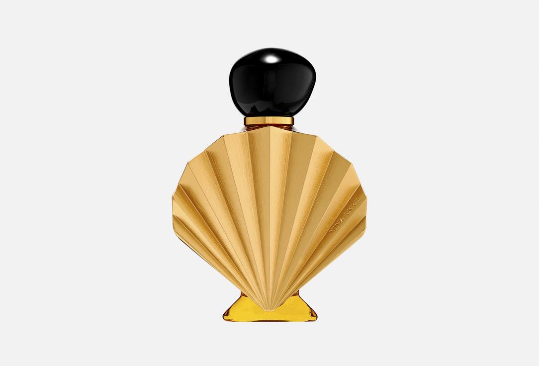 Venus De Nina Ricci 50 мл