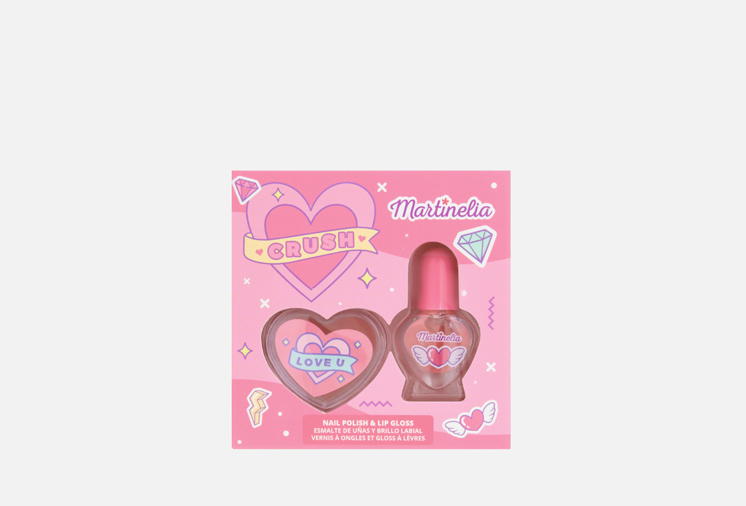 Pink 2 шт
