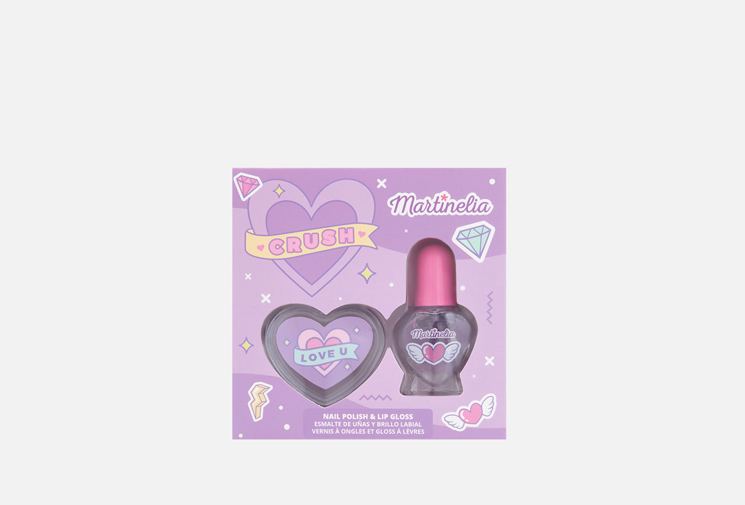 Purple 2 шт