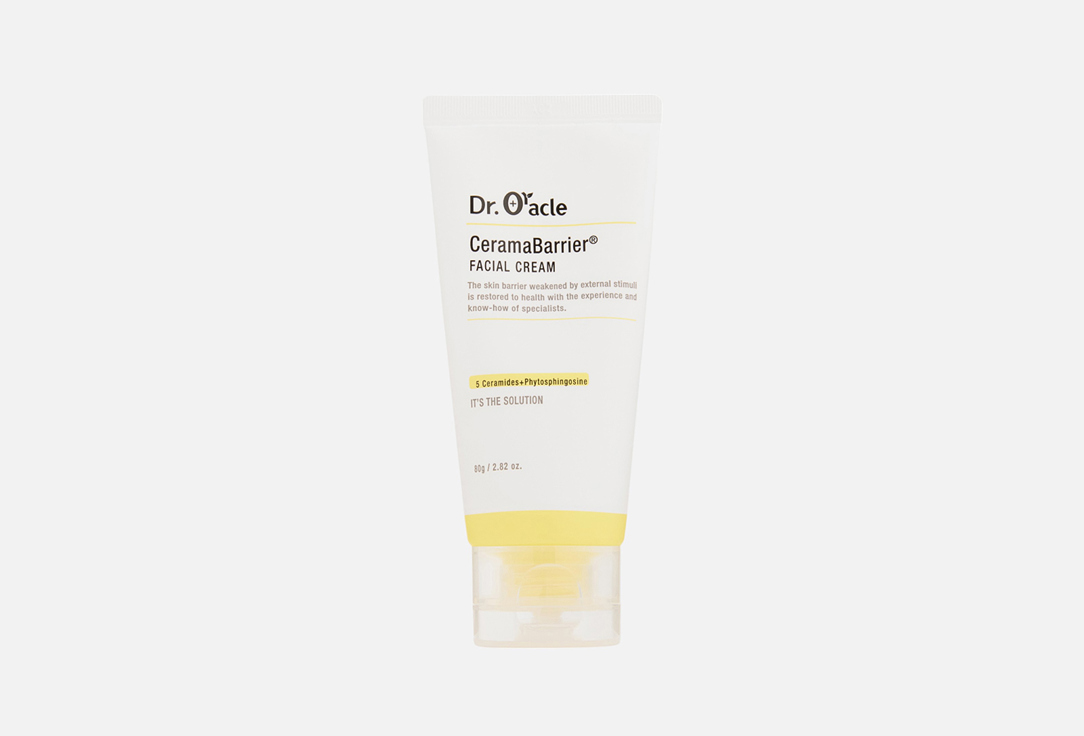 CeramaBarrier Facial Cream 80 мл