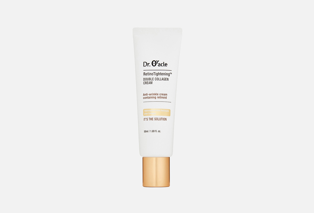 Retino Tightening Double Collagen Cream 50 мл
