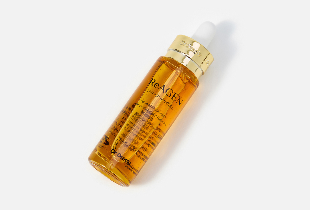 DR ORACLE ReAGEN Lift-Up Ampoule 30 мл — фото 2