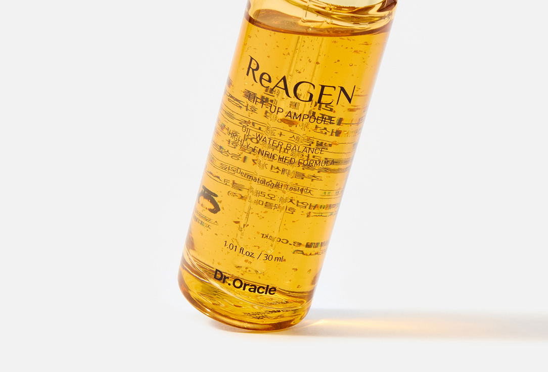 DR ORACLE ReAGEN Lift-Up Ampoule 30 мл — фото 4