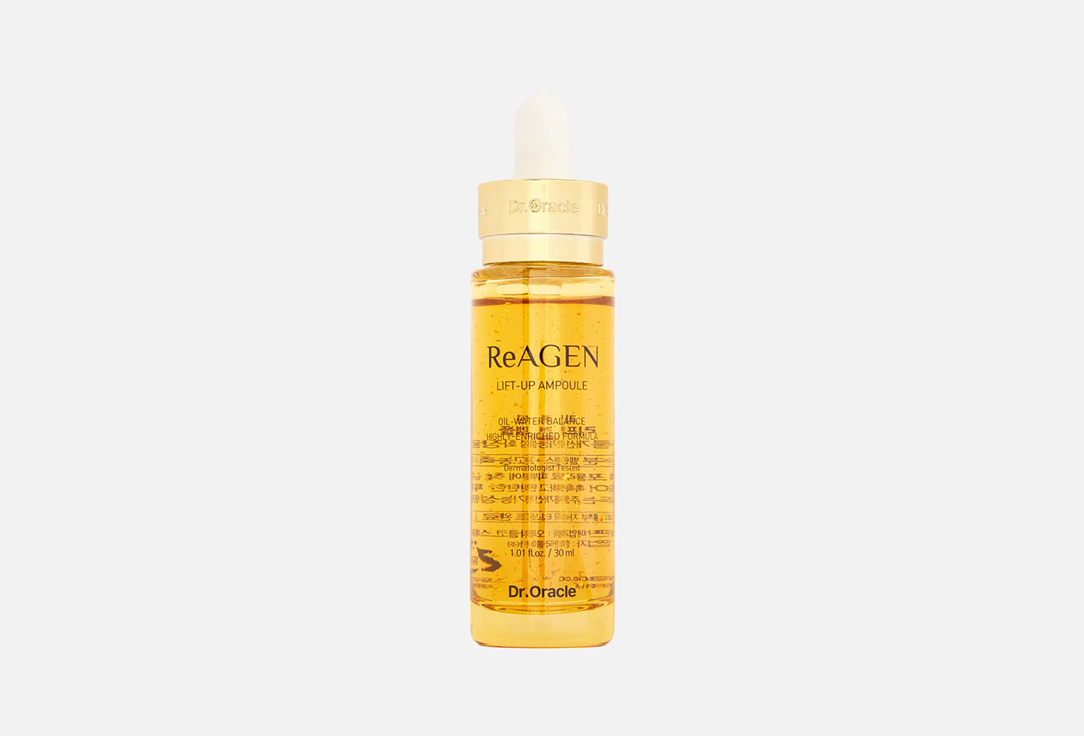 ReAGEN Lift-Up Ampoule 30 мл