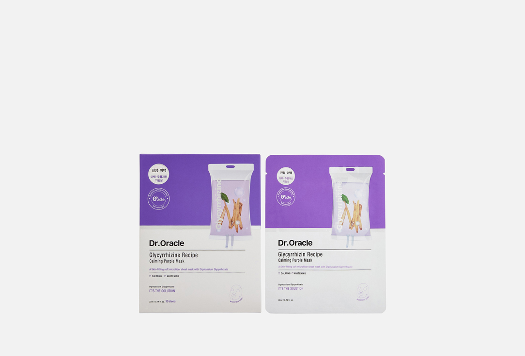 Glycyrrhizine Recipe Calming Purple Mask( 10 шт