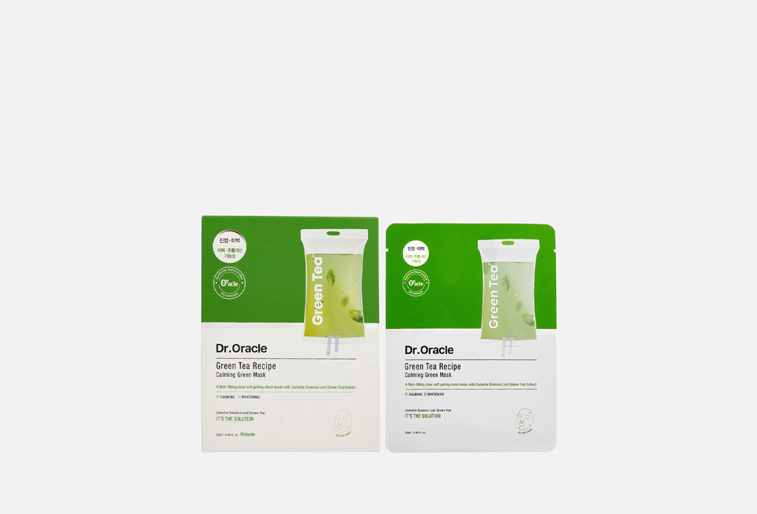 Greentea Recipe Calming Green Mask 10 шт
