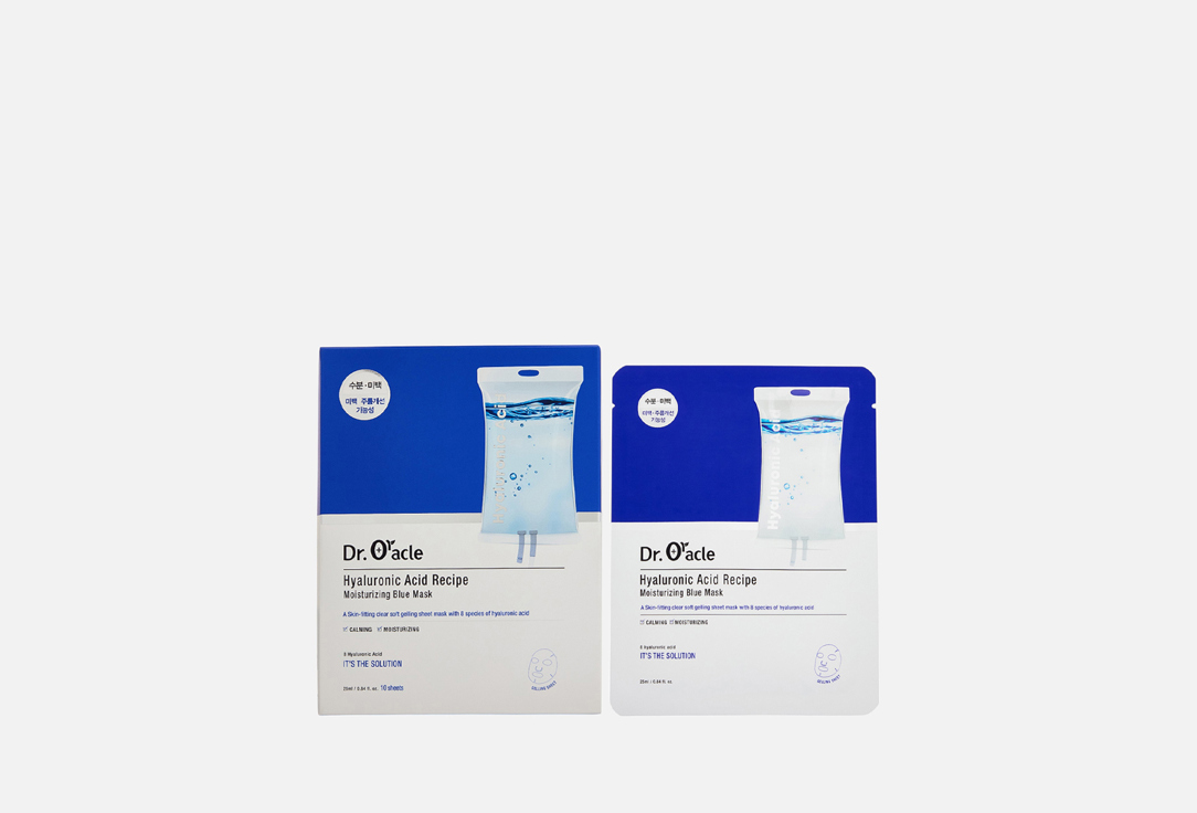Hyaluronic Acid Recipe Moisturizing Blue Mask 10 шт