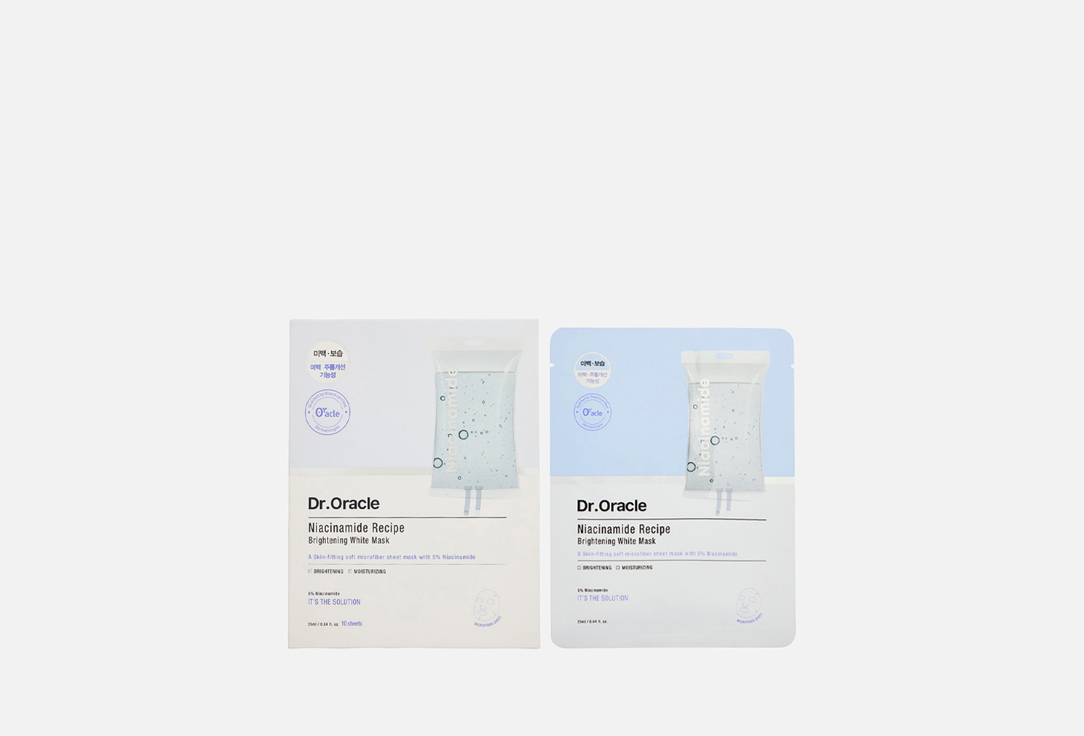 Niacinamide Recipe Brightening White Mask 10 шт