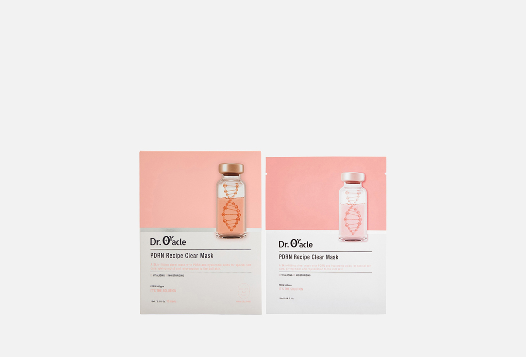 PDRN Recipe Clear Mask 10 шт