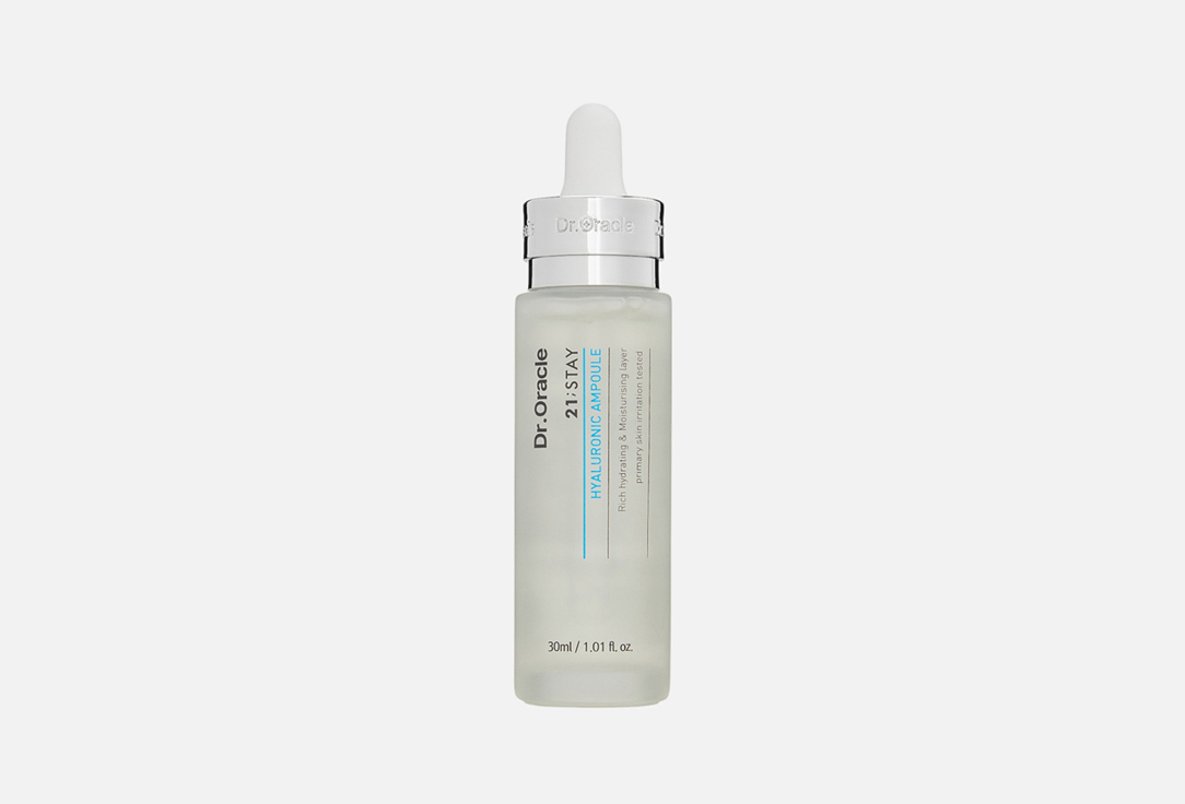 21STAY Hyaluronic Ampoule 30 мл