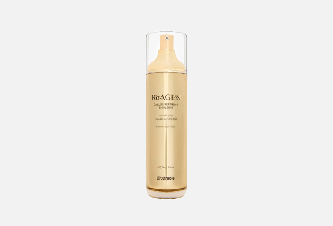 ReAGEN Callus Repairing Emulsion 120 мл