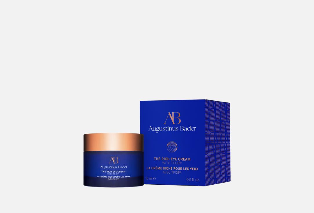 THE RICH EYE CREAM 15 мл