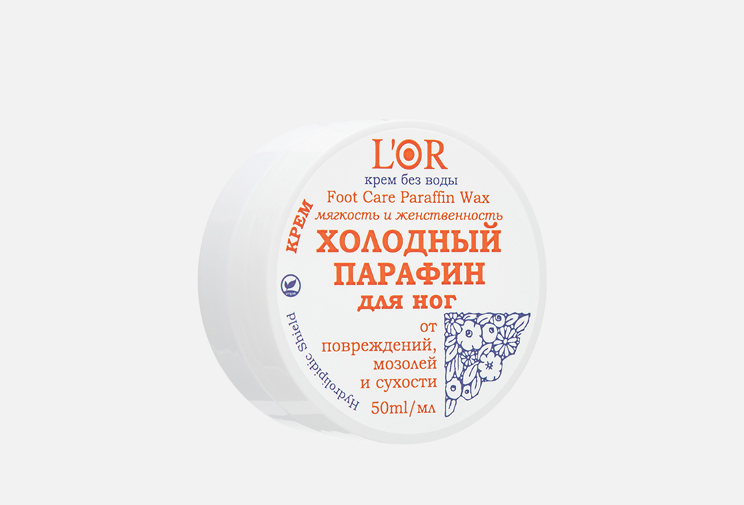 Foot care 50 мл