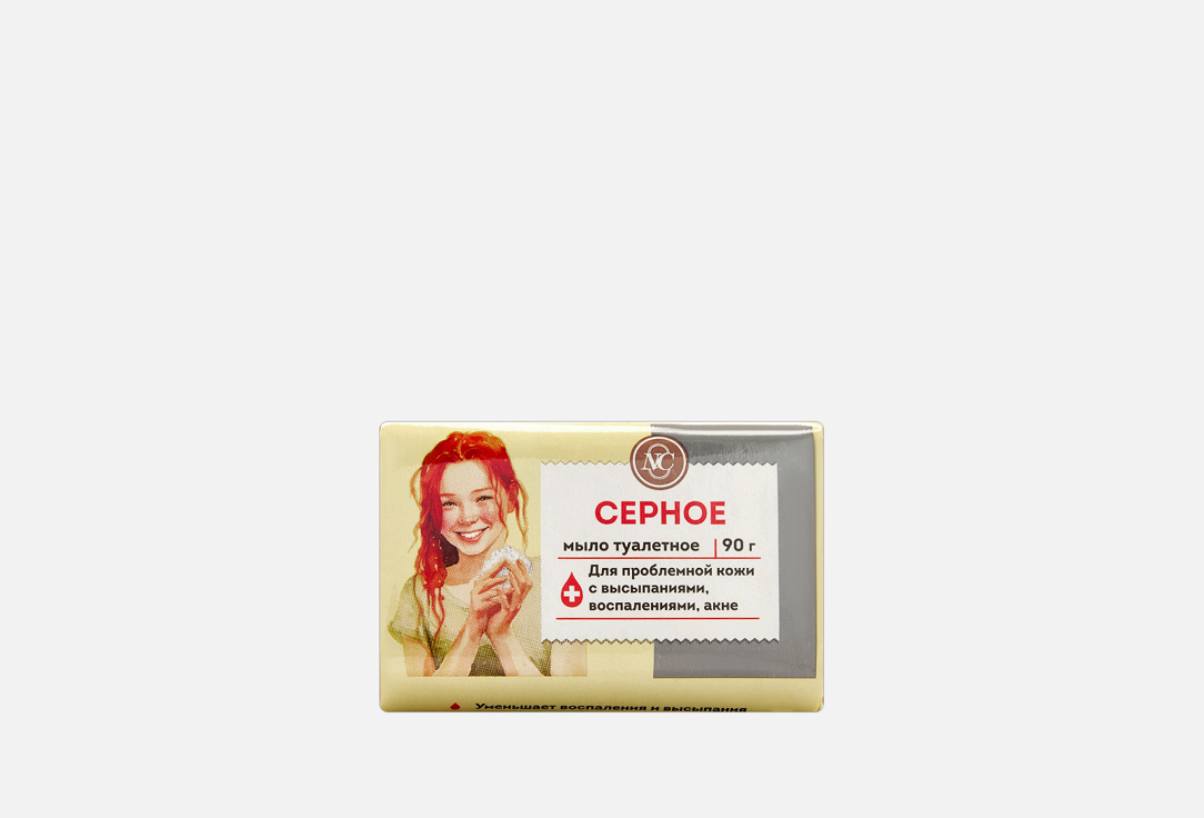 Серное 90 г